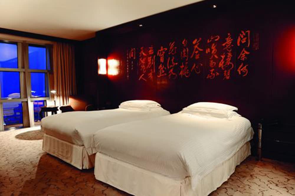 Business Twin Room, 2 Double Beds, City View photo 1