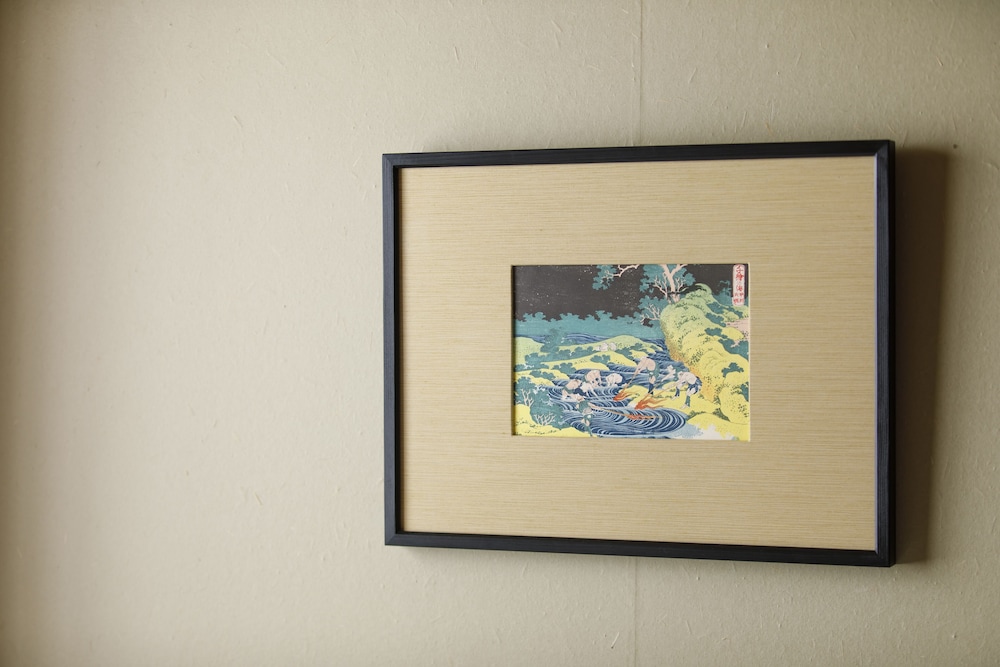 Superior Cozy Room, Non Smoking photo 3