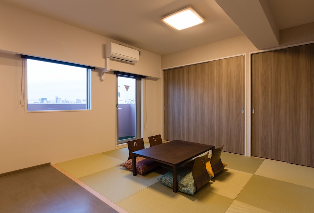 Japanese Western Style Room, Non Smoking photo 2