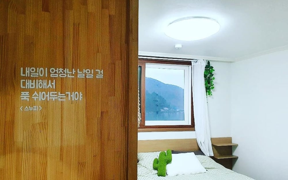 Room (Room for 2-4 (closed at 22:00)) photo 3