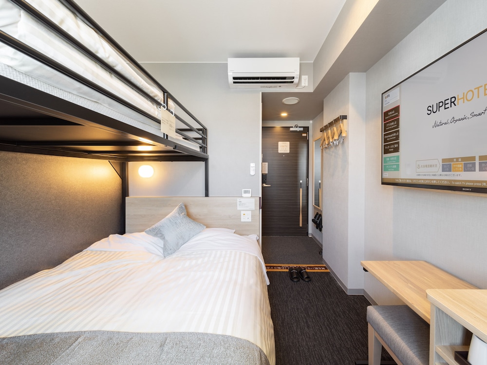 Bunk Bed Room - Photo 1