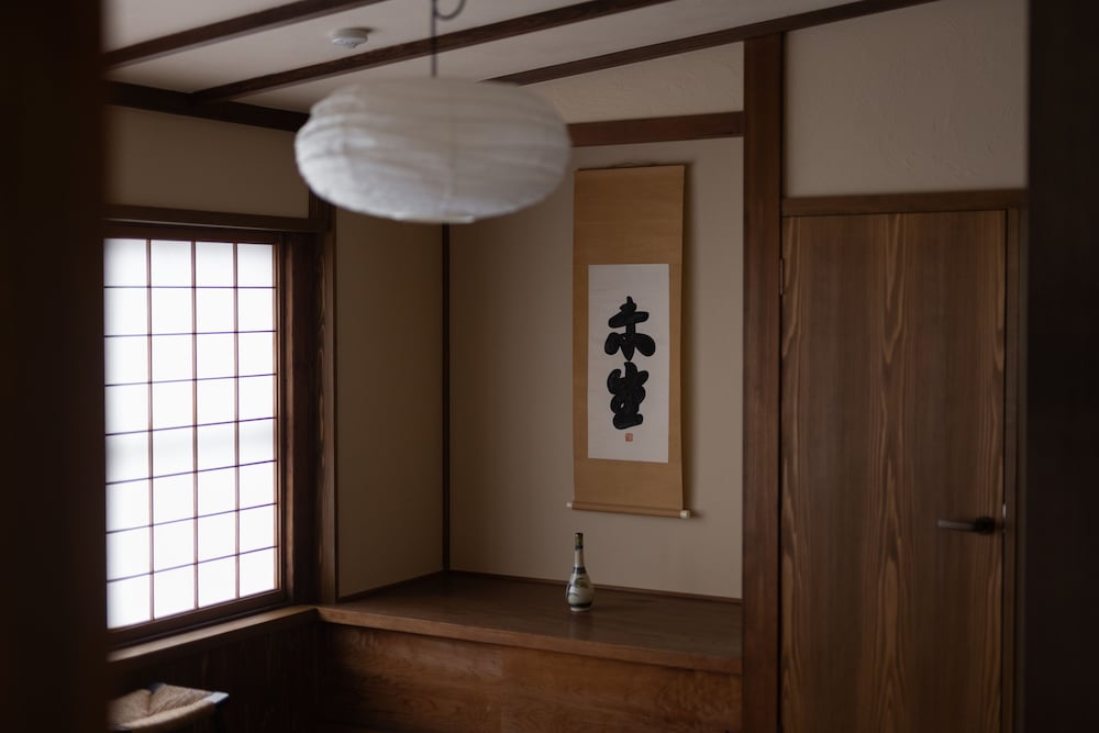 Twin Room - Photo 2