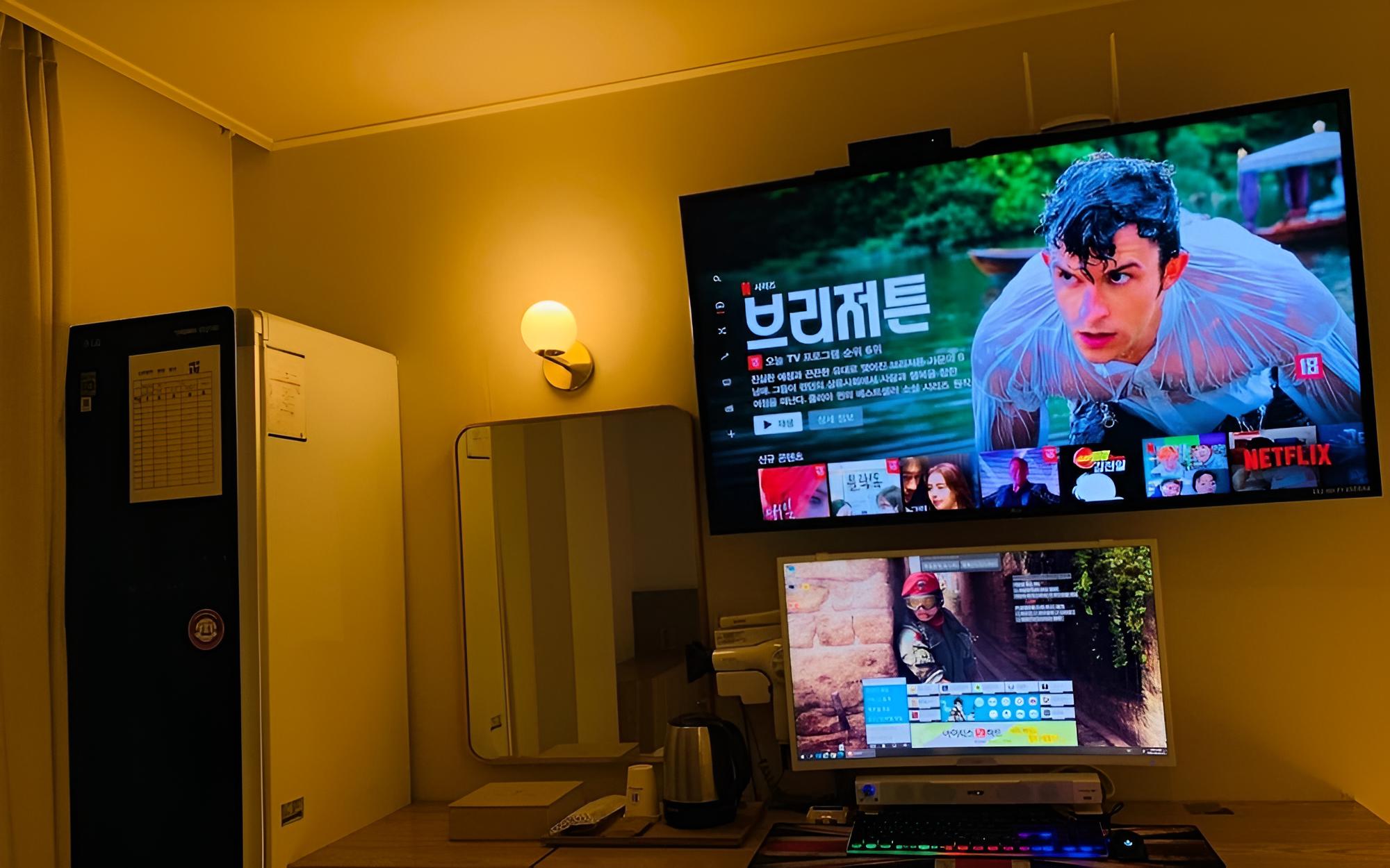 Room (Ondol room) photo 3