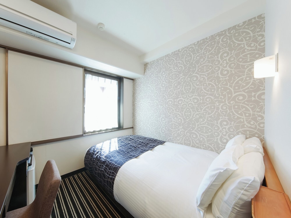 Economy Double Room, Smoking