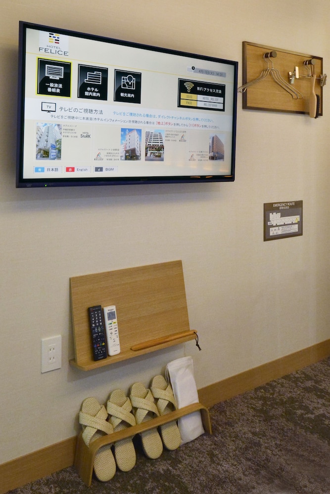 Universal Room, Non Smoking photo 3