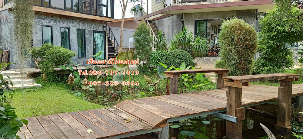 Basic Double Room, 1 King Bed, Garden View photo 3