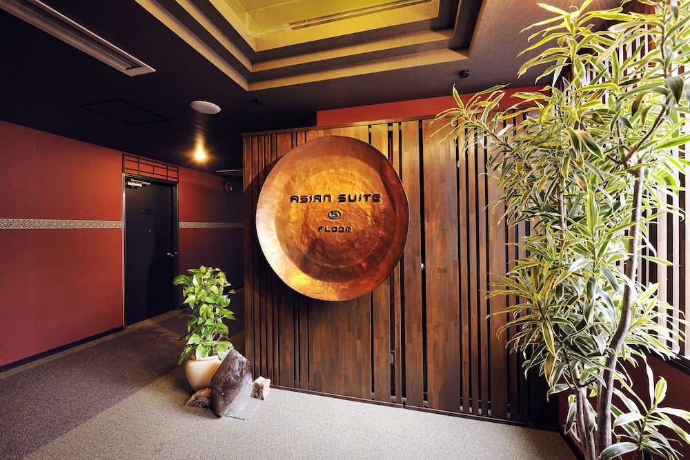 [Asian Suite] Special Japanese-Western Room (No View), Smoking photo 2