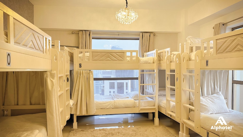 Shared Dormitory, 12-bed Mixed Dorm, R3 photo 1