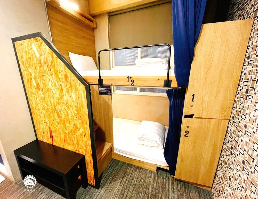 Standard Shared Dormitory, Mixed Dorm photo 1