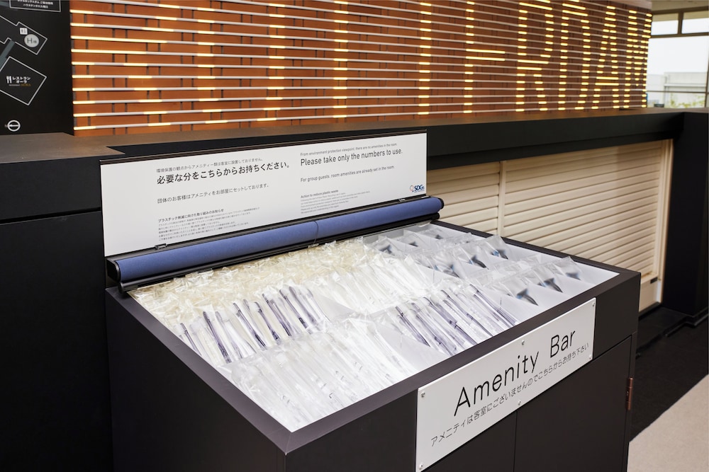 Japanese-Style Deluxe[A first-day ticket must be purchased/Next-day free admission], Non Smoking photo 3