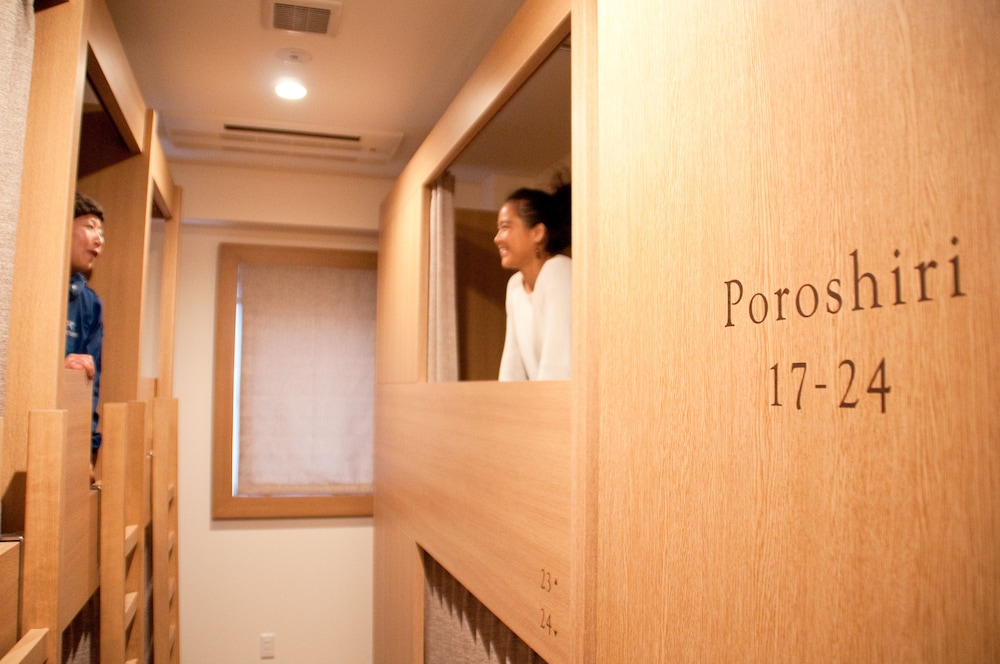 Shared Dormitory, Women Only photo 1