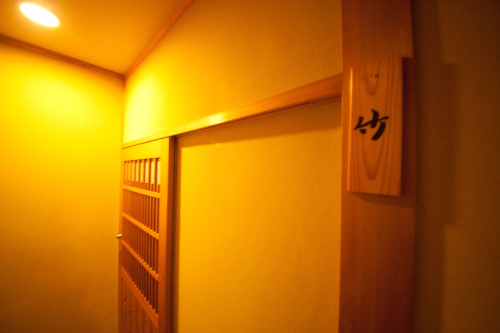 Japanese Western Room with Semi Open-air Bath, Adult Only photo 1
