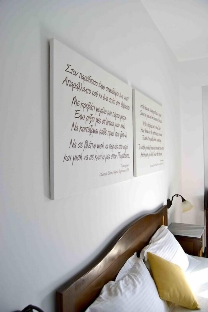 Triple Room, Sea View photo 2
