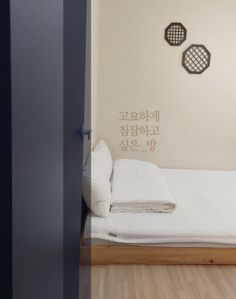 Basic Double Room