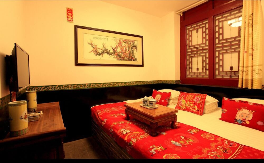 Family Room With Kang Bed photo 1