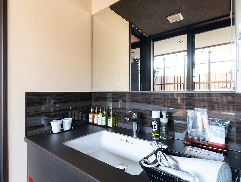 WABIREI Suite with Open Air Bath - Photo 5