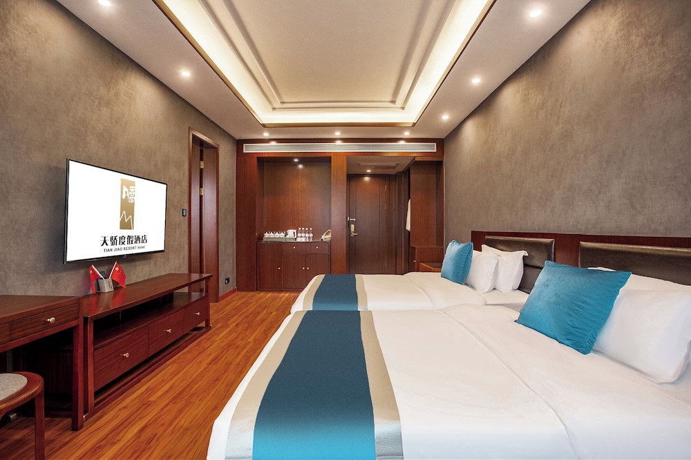 Business Suite, Mountain View photo 3