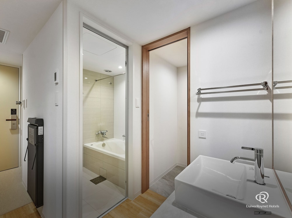 Superior Twin Room Non smoking (2 beds) 1-person - Photo 3