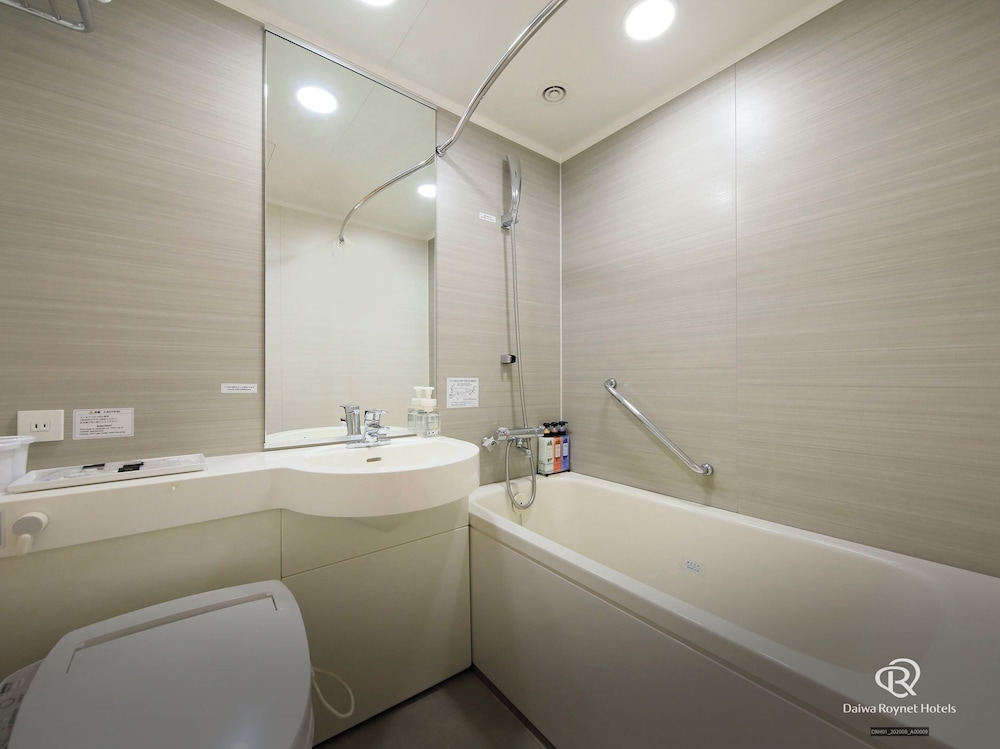Grand Deluxe Twin Room, Non Smoking photo 2
