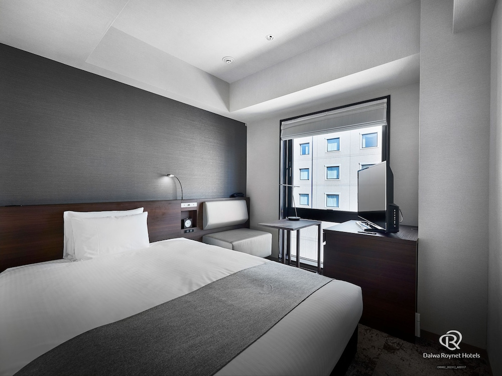 Standard Double Room Single Use, Non Smoking photo 1
