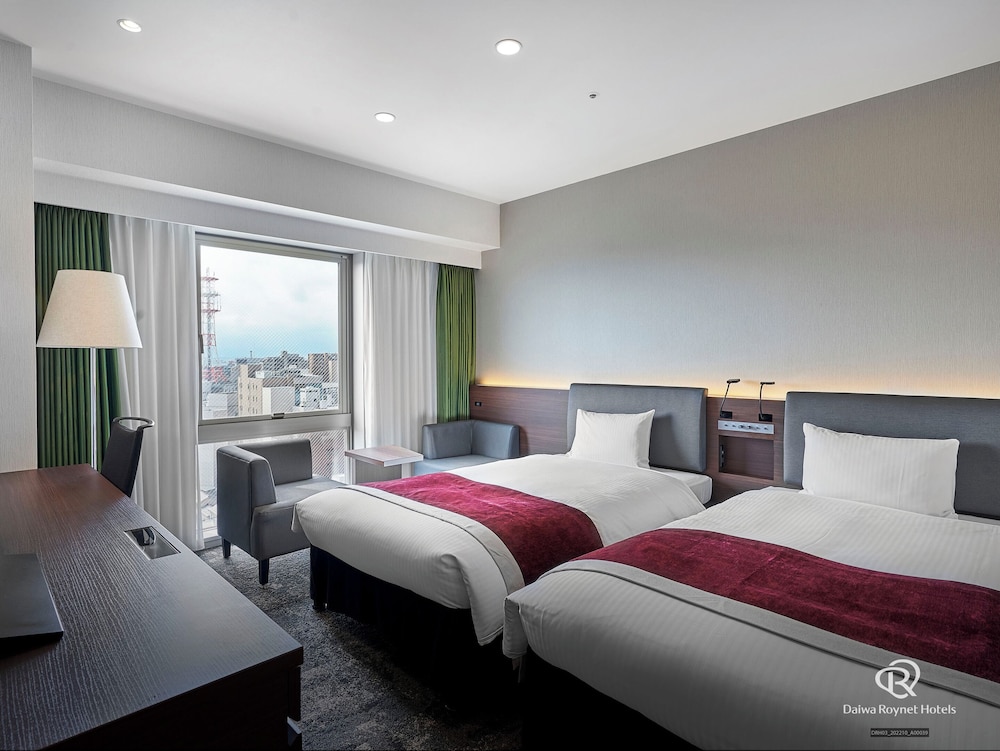 Standard Twin Room, Non Smoking, City View - Photo 1