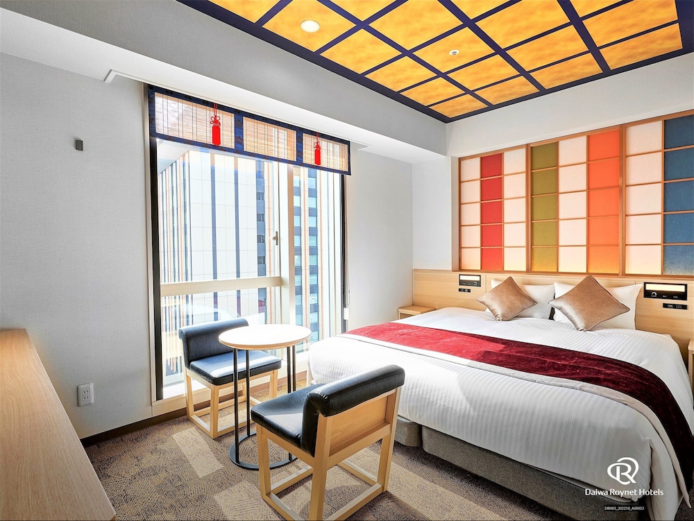 Concept Double Room, 1 Queen Bed, Non Smoking - Photo 1