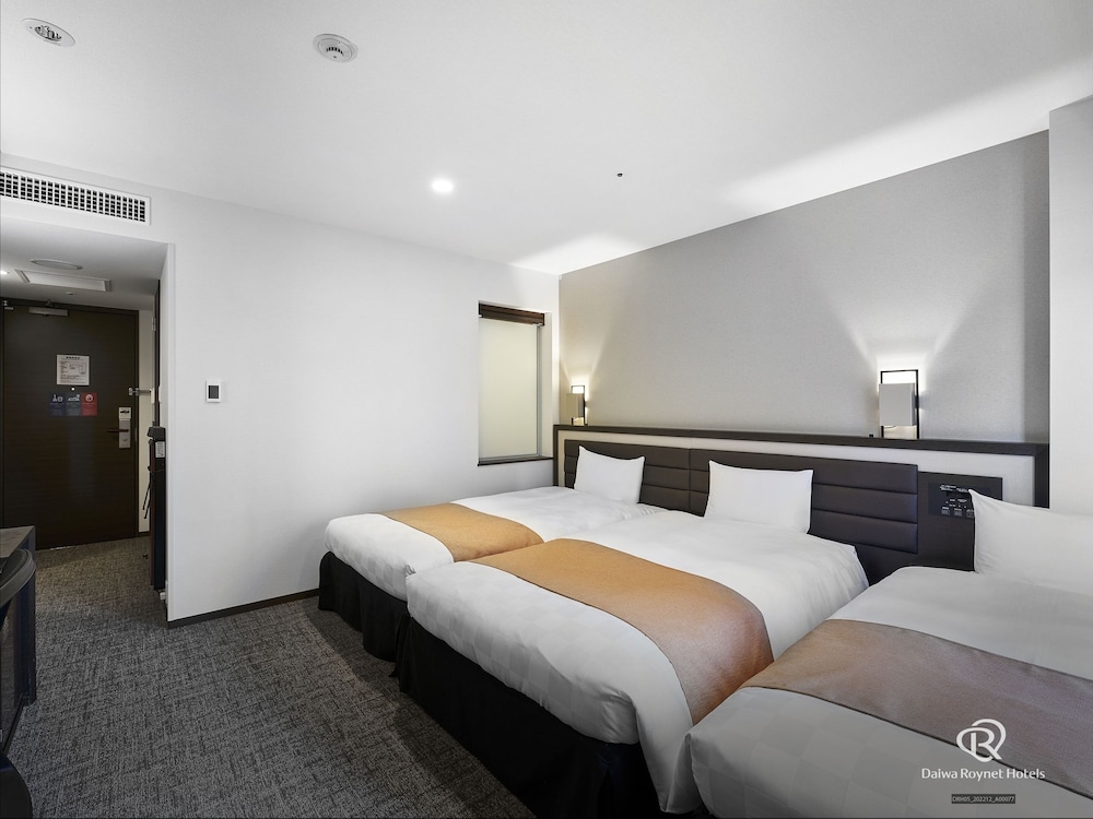 Triple Room, Non Smoking photo 2