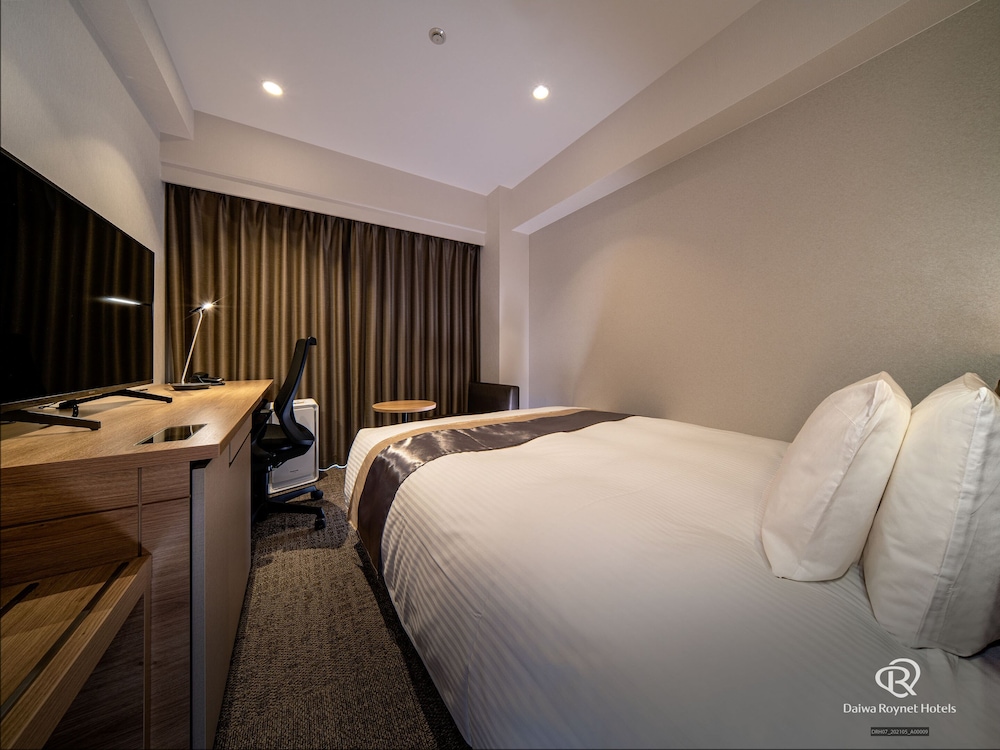 Moderate Room with Kumamoto Castle View, Non-Smoking - Photo 1