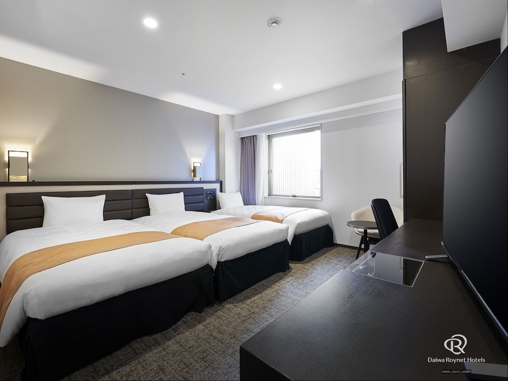 Triple Room, Non Smoking