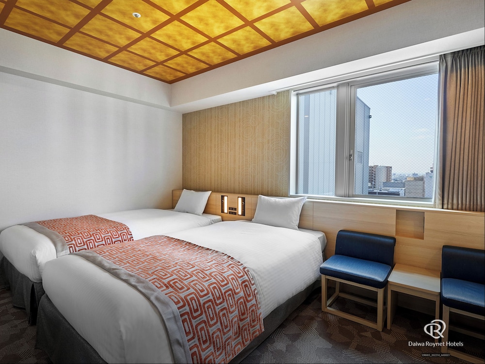 Superior Corner Twin Room with Washing Machine, 2 Beds, Non Smoking