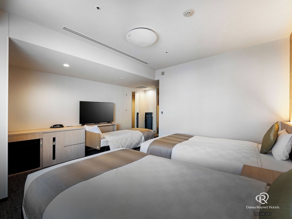 Universal Triple Room, Non Smoking - Photo 2