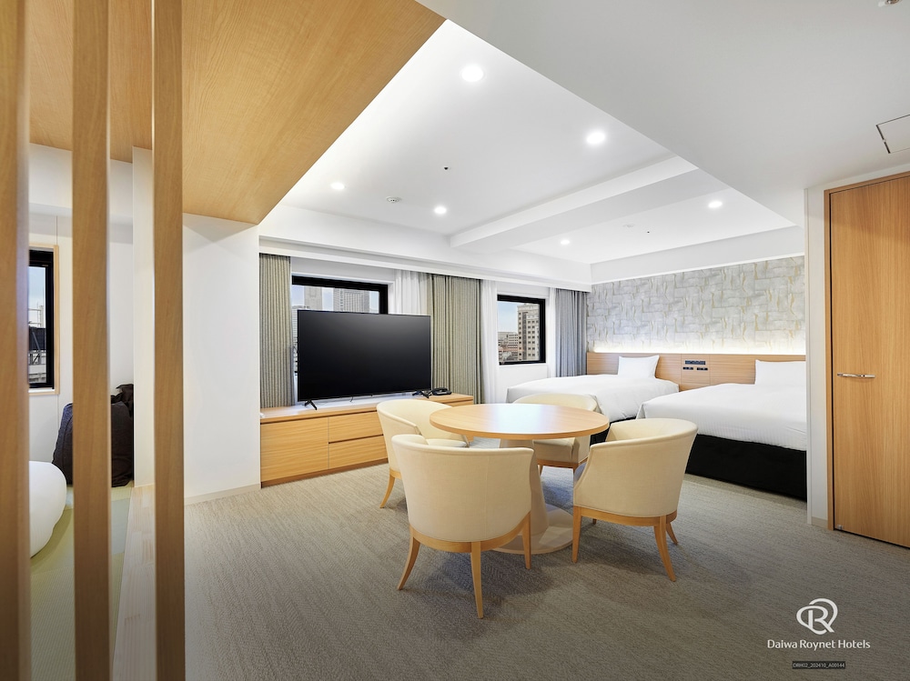 Junior Suite Room with Tatami Space Non Smoking - Photo 3