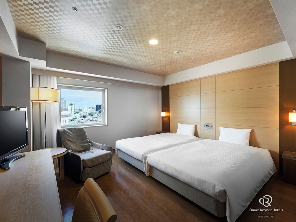 Deluxe Twin Room, Smoking photo 2