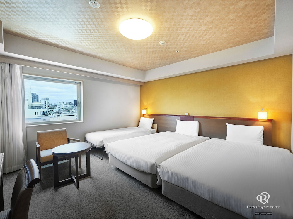 Triple Room, Non Smoking - Photo 1