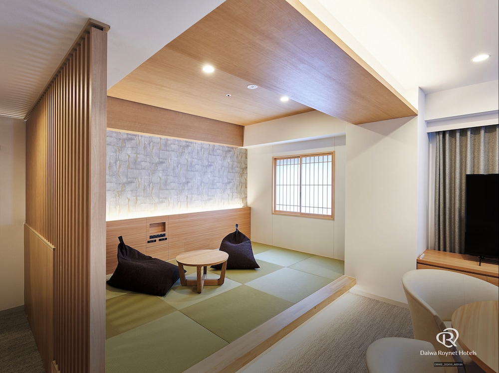 Junior Suite Room with Tatami Space Non Smoking - Photo 2