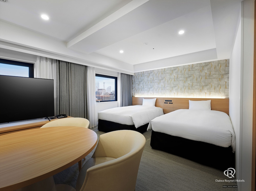 Junior Suite Room with Tatami Space Non Smoking - Photo 4