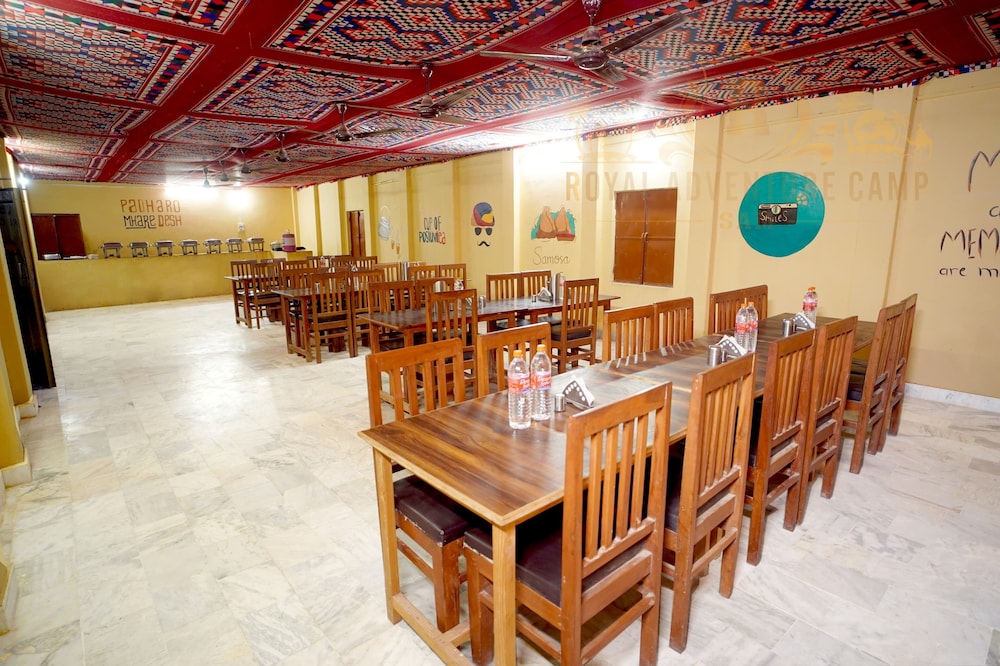 Royal Room photo 2