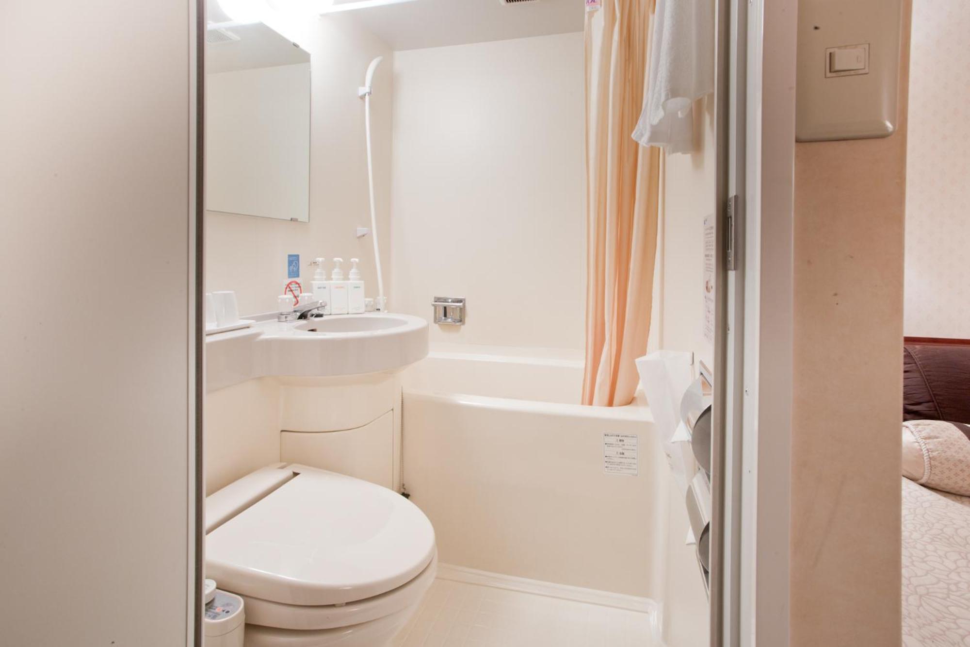 Economy Twin Room - Smoking - No Daily Cleaning