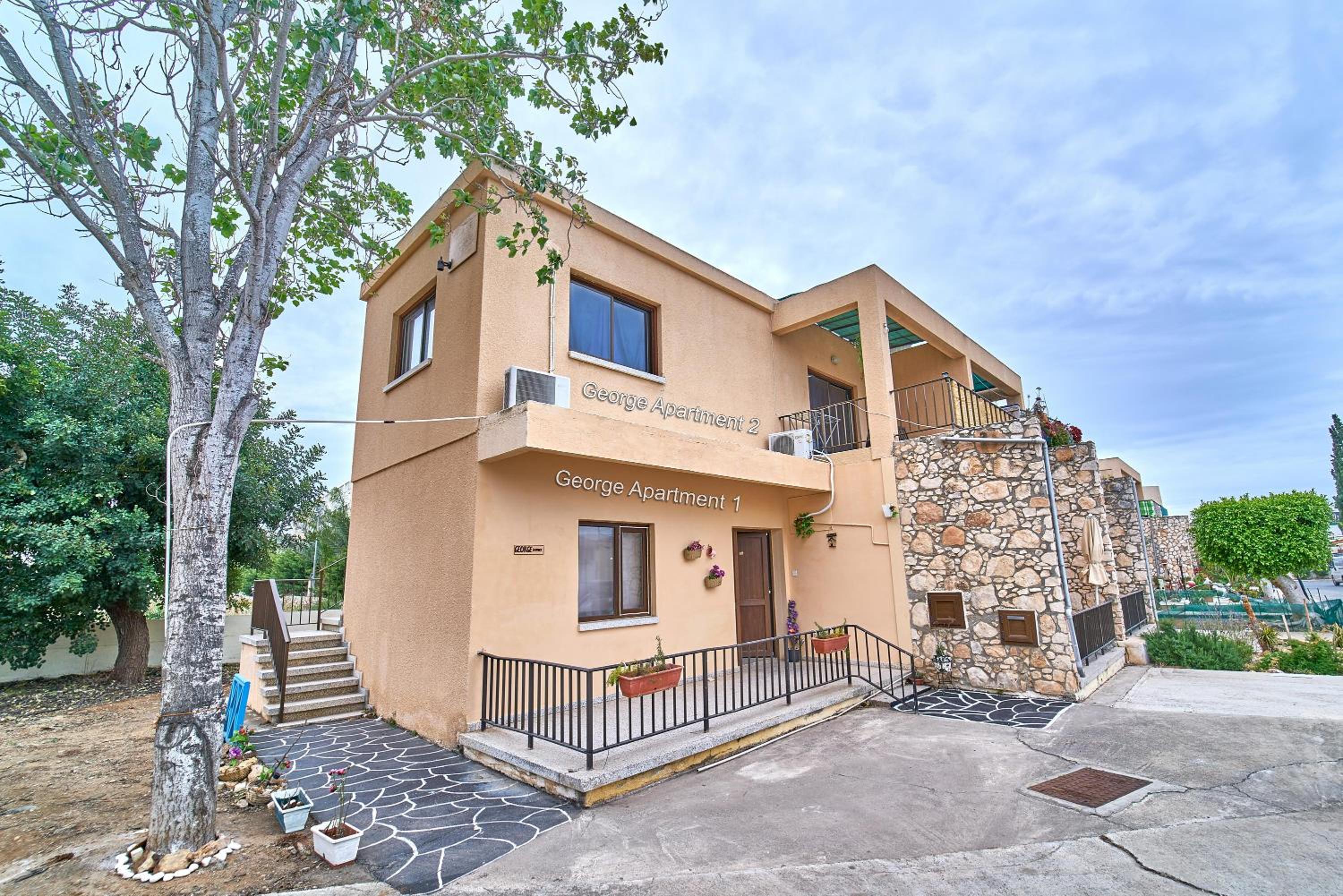 Family Apartment - Ground Floor