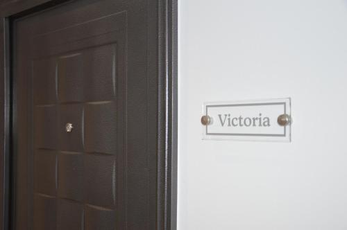 Deluxe Queen Suite Victoria - Photo 19