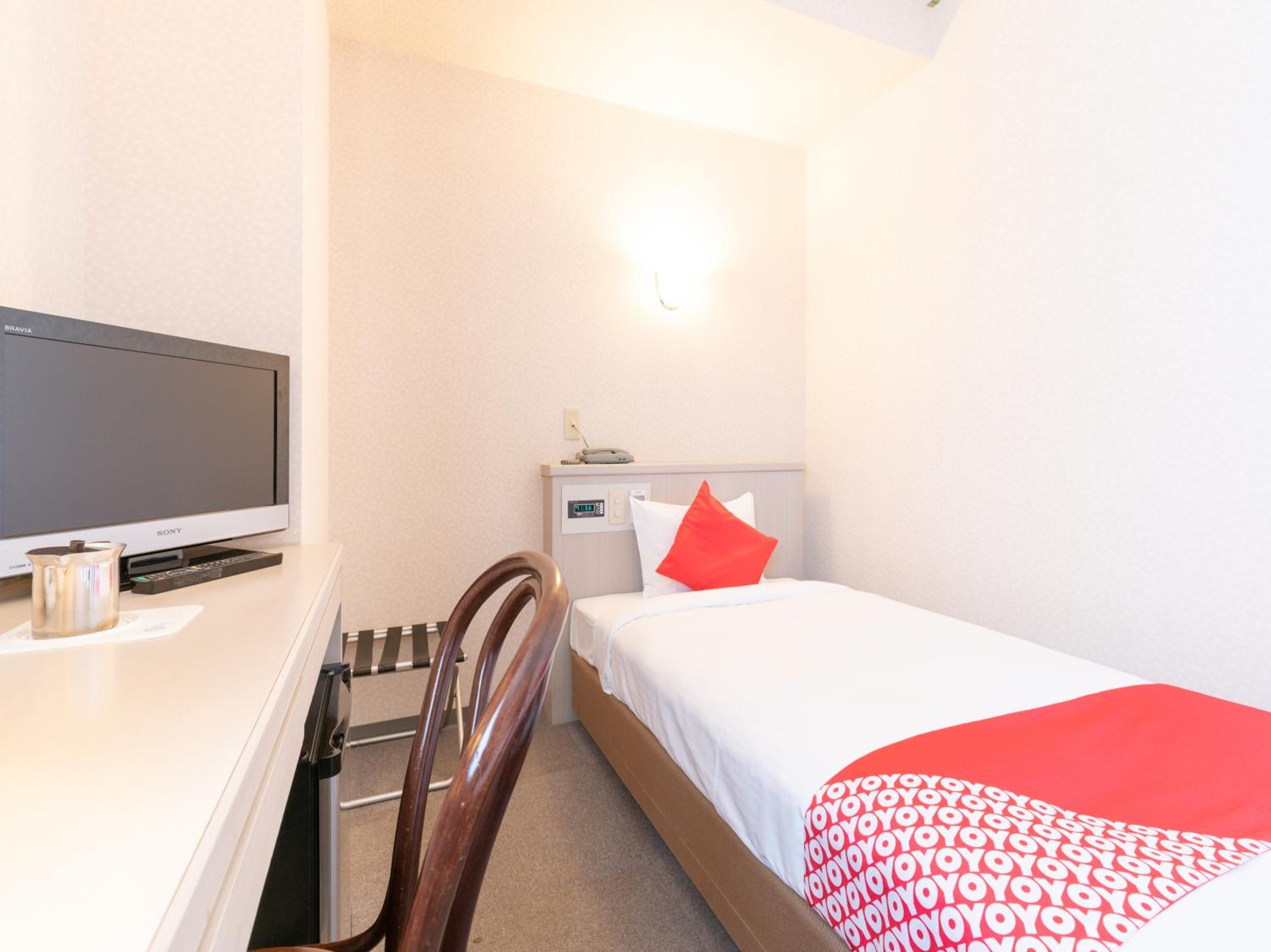 Economy Twin Room