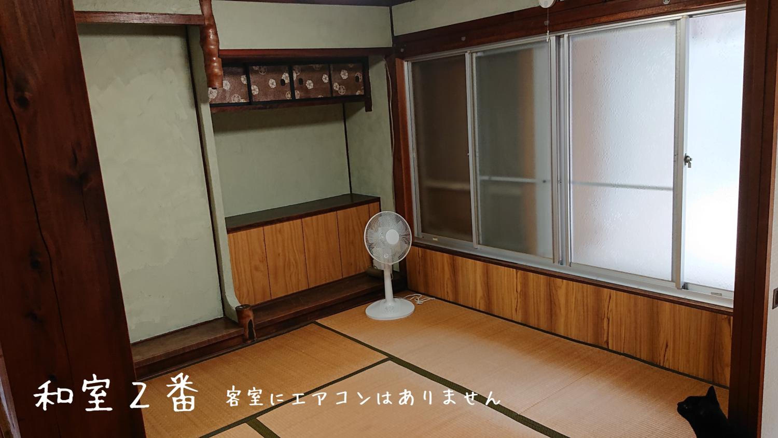 Standard Japanese-Style Room with Shared Bathroom photo 1