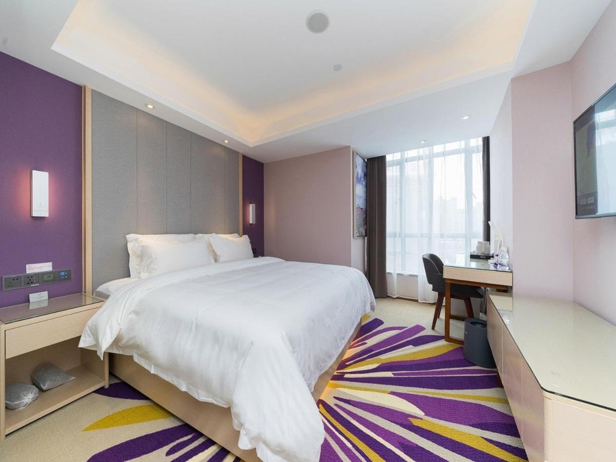 Lavande Hotel Dongguan Nancheng xiping subway station