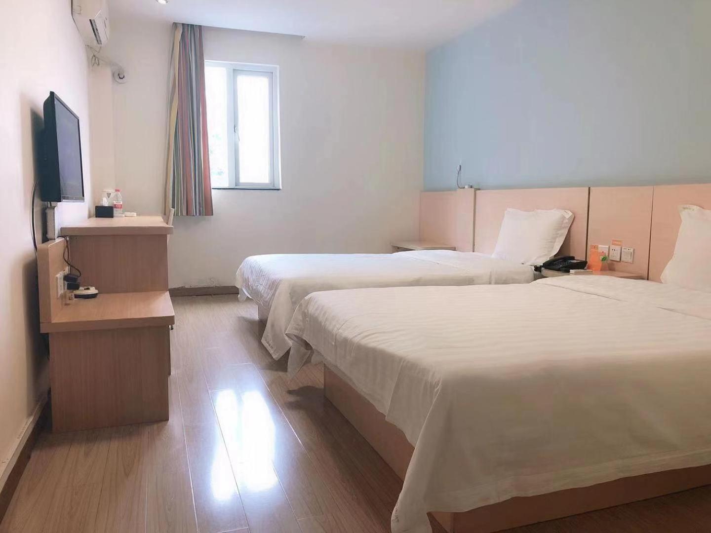 Business Twin Room