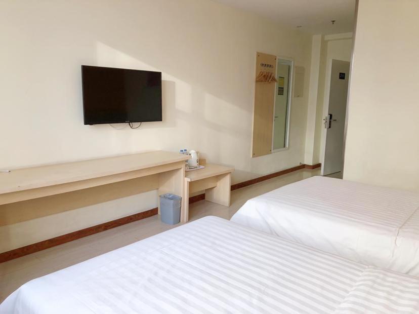 Business Twin Room