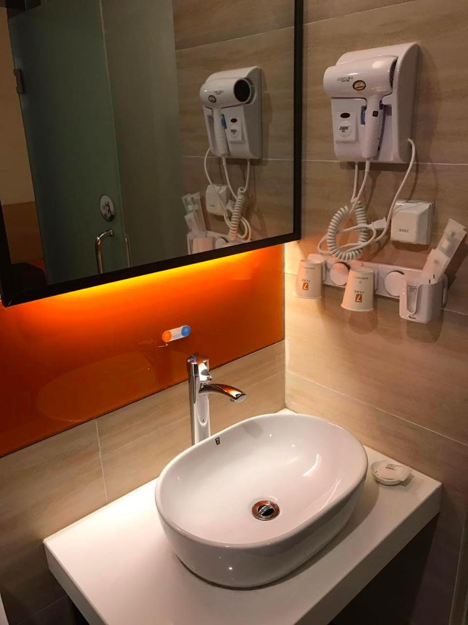 Select Room photo 2