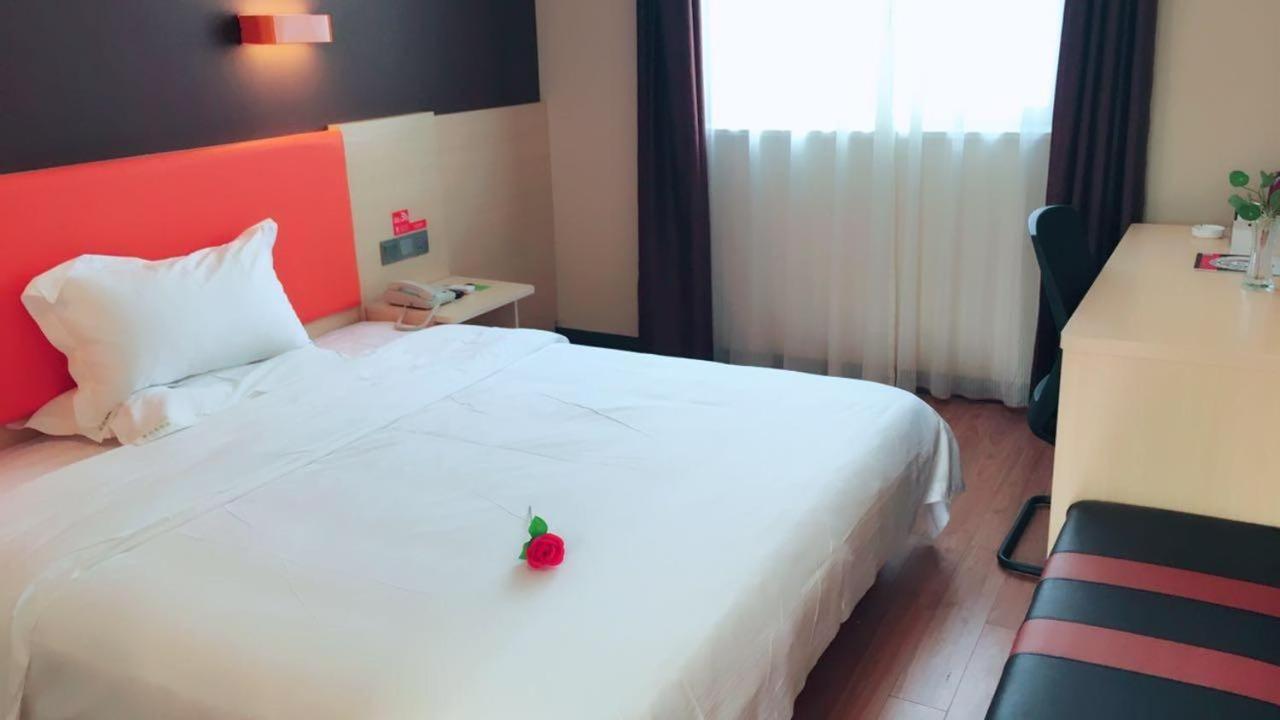 Select Room