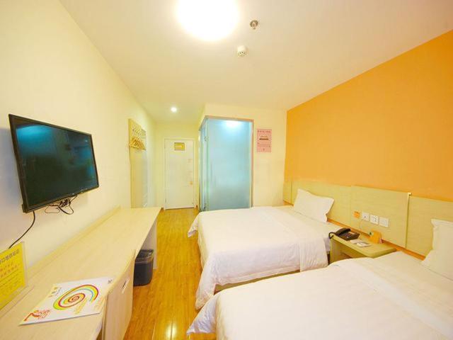 Business Twin Room