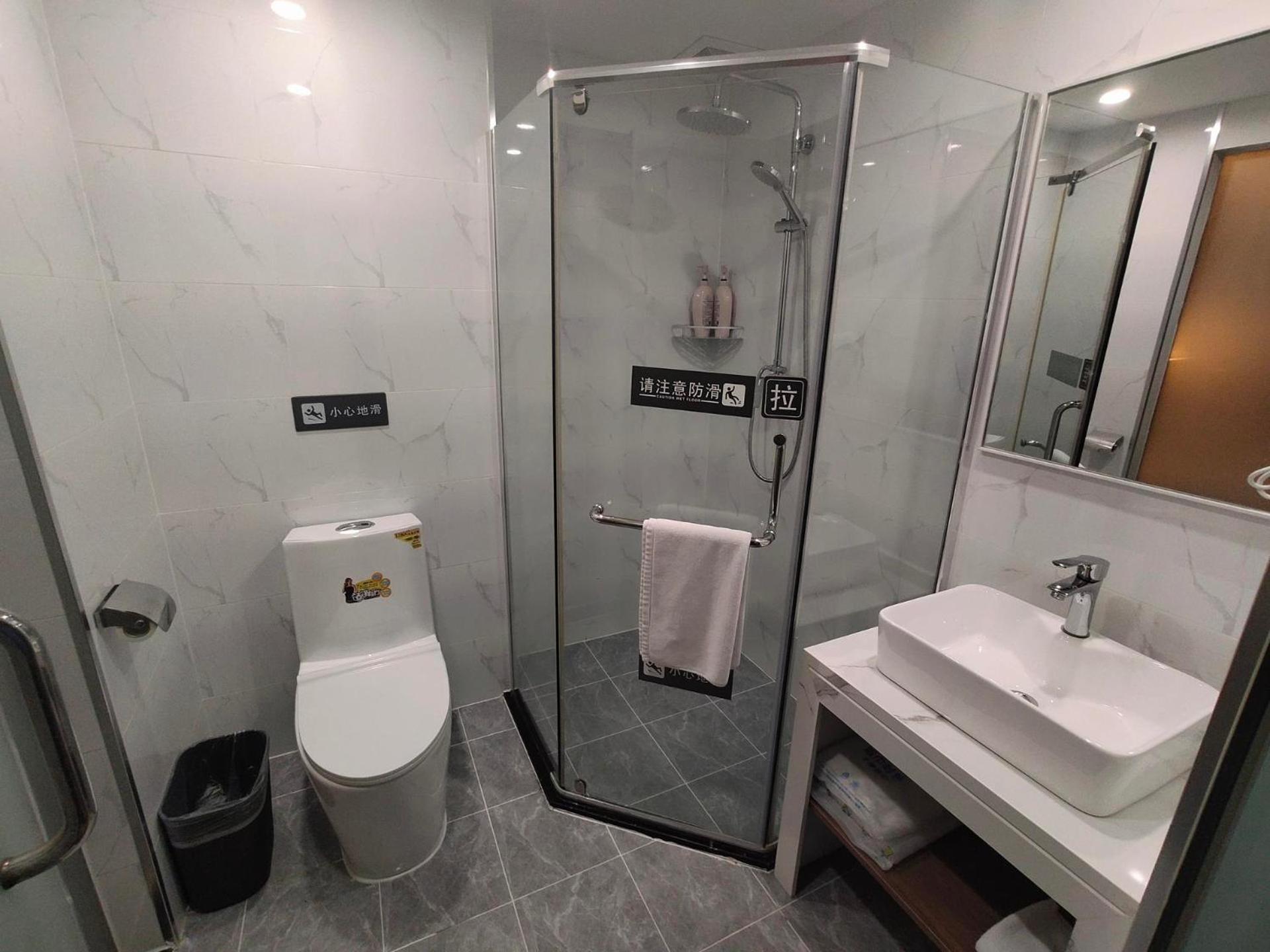 Special King Room