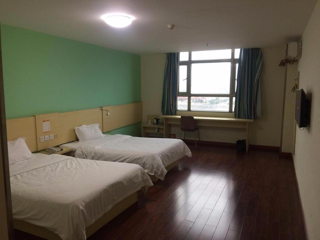 Business Twin Room